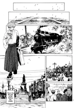 Page 13 of Sakura Gari Vol. 1