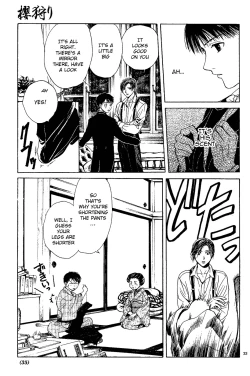 Page 144 of Sakura Gari Vol. 1