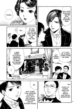 Page 148 of Sakura Gari Vol. 1