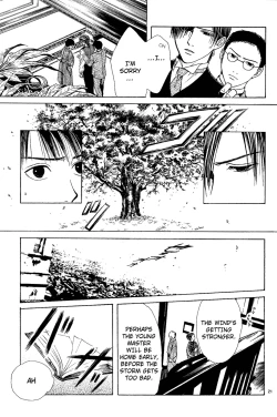 Page 203 of Sakura Gari Vol. 1