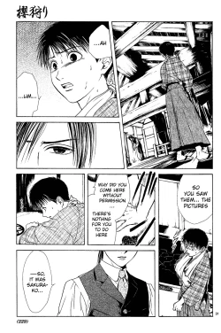 Page 212 of Sakura Gari Vol. 1