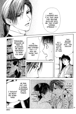 Page 214 of Sakura Gari Vol. 1