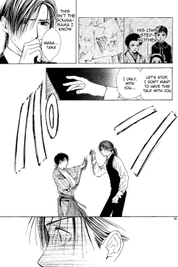 Page 220 of Sakura Gari Vol. 1