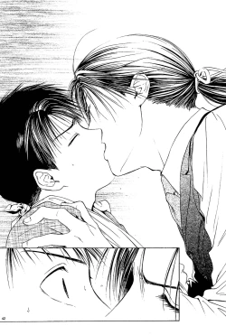 Page 223 of Sakura Gari Vol. 1