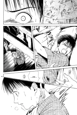 Page 225 of Sakura Gari Vol. 1