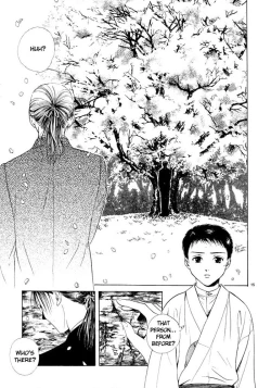 Page 25 of Sakura Gari Vol. 1