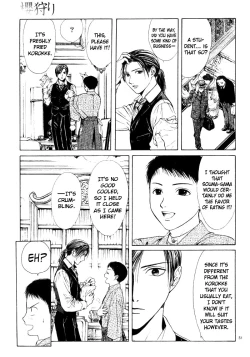 Page 61 of Sakura Gari Vol. 1