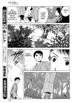 Page 81 of Sakura Gari Vol. 1