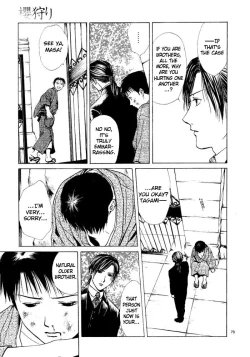 Page 89 of Sakura Gari Vol. 1