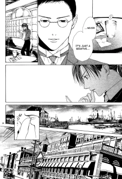 Page 110 of Sakura Gari Chuu