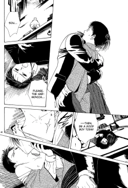 Page 126 of Sakura Gari Chuu