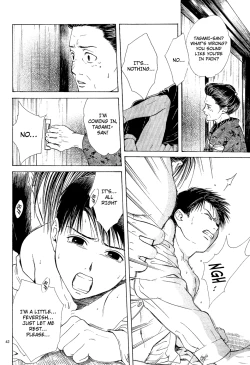 Page 128 of Sakura Gari Chuu