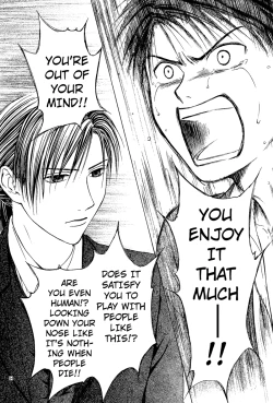 Page 140 of Sakura Gari Chuu