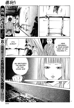 Page 18 of Sakura Gari Chuu