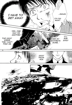 Page 225 of Sakura Gari Chuu