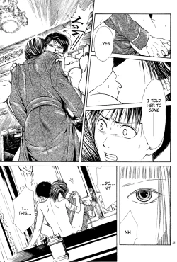 Page 42 of Sakura Gari Chuu