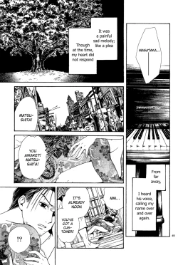 Page 50 of Sakura Gari Chuu