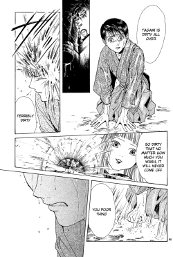 Page 66 of Sakura Gari Chuu