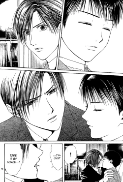 Page 73 of Sakura Gari Chuu