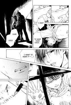 Page 76 of Sakura Gari Chuu