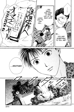 Page 80 of Sakura Gari Chuu