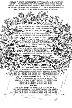 Page 85 of Sakura Gari Chuu