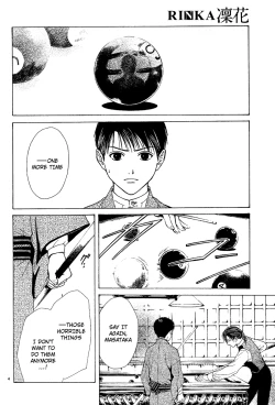 Page 90 of Sakura Gari Chuu