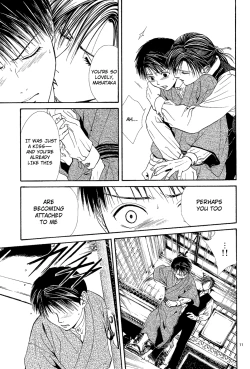 Page 97 of Sakura Gari Chuu