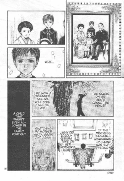 Page 109 of Sakura Gari Ge