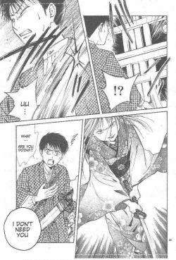 Page 120 of Sakura Gari Ge