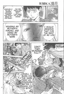 Page 123 of Sakura Gari Ge