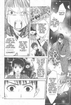 Page 131 of Sakura Gari Ge