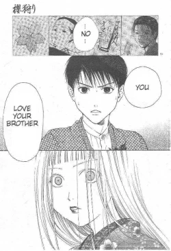 Page 132 of Sakura Gari Ge