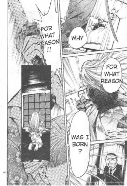 Page 137 of Sakura Gari Ge