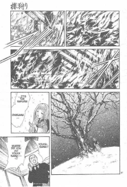 Page 148 of Sakura Gari Ge