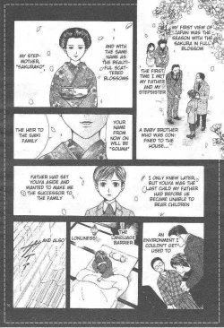 Page 151 of Sakura Gari Ge