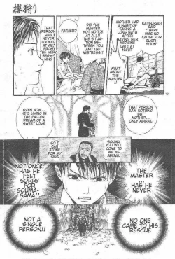 Page 160 of Sakura Gari Ge