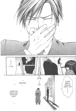 Page 180 of Sakura Gari Ge