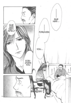 Page 190 of Sakura Gari Ge