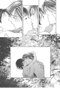 Page 212 of Sakura Gari Ge