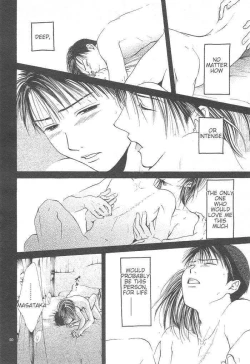 Page 215 of Sakura Gari Ge