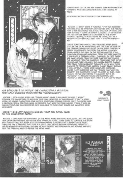 Page 253 of Sakura Gari Ge