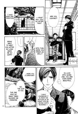 Page 30 of Sakura Gari Ge