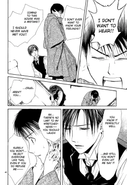 Page 46 of Sakura Gari Ge