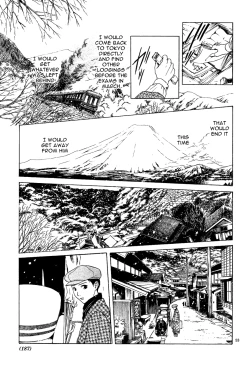 Page 53 of Sakura Gari Ge