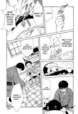 Page 63 of Sakura Gari Ge