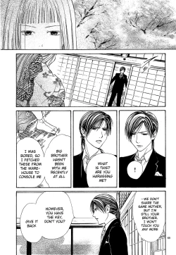 Page 69 of Sakura Gari Ge