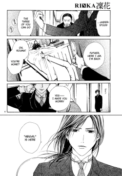 Page 8 of Sakura Gari Ge