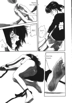 Page 16 of Kanojo ga Tsunagareta Hi Ch. 1-6