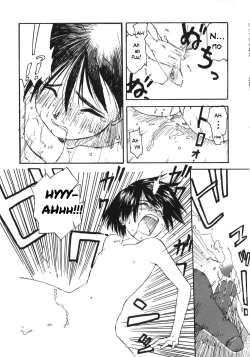 Page 58 of Kanojo ga Tsunagareta Hi Ch. 1-6